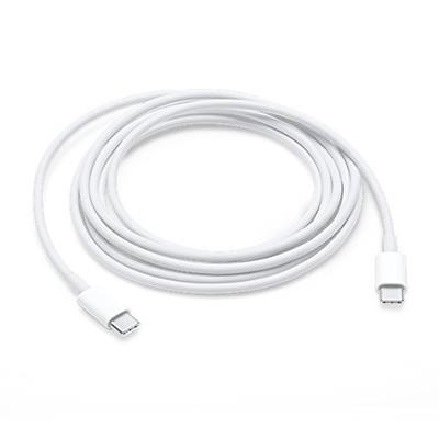 Cavo Ricarica USB-C Apple per MacBook | Originale Omnicenter