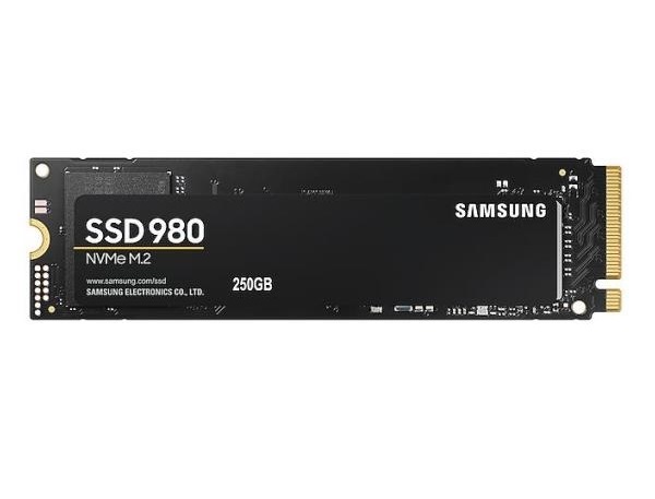 SSD Samsung 980 250GB M.2 NVMe | Scopri l'Offerta