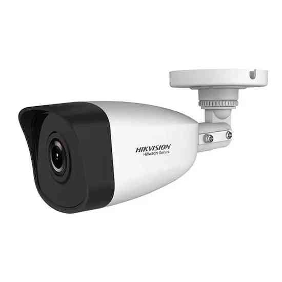 Telecamera Hikvision 4Mpx Bullet: Affidabile e Professionale