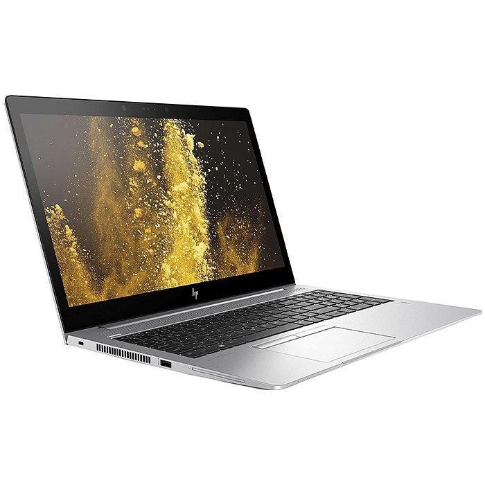 HP EliteBook 850 G6 i7 Ricondizionato | Offerta Imperdibile